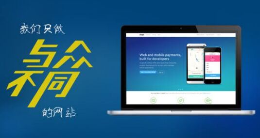 开云体育中国-湖人意甲爆冷负东契奇领衔劲旅！积分震荡暗藏体坛新变局