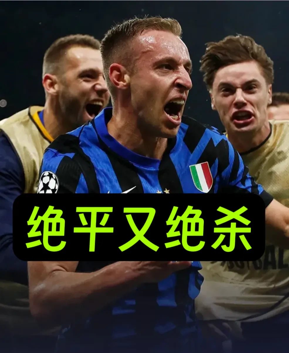 开云官网-佛罗伦萨逆转那不勒斯,送对手两连败的简单介绍