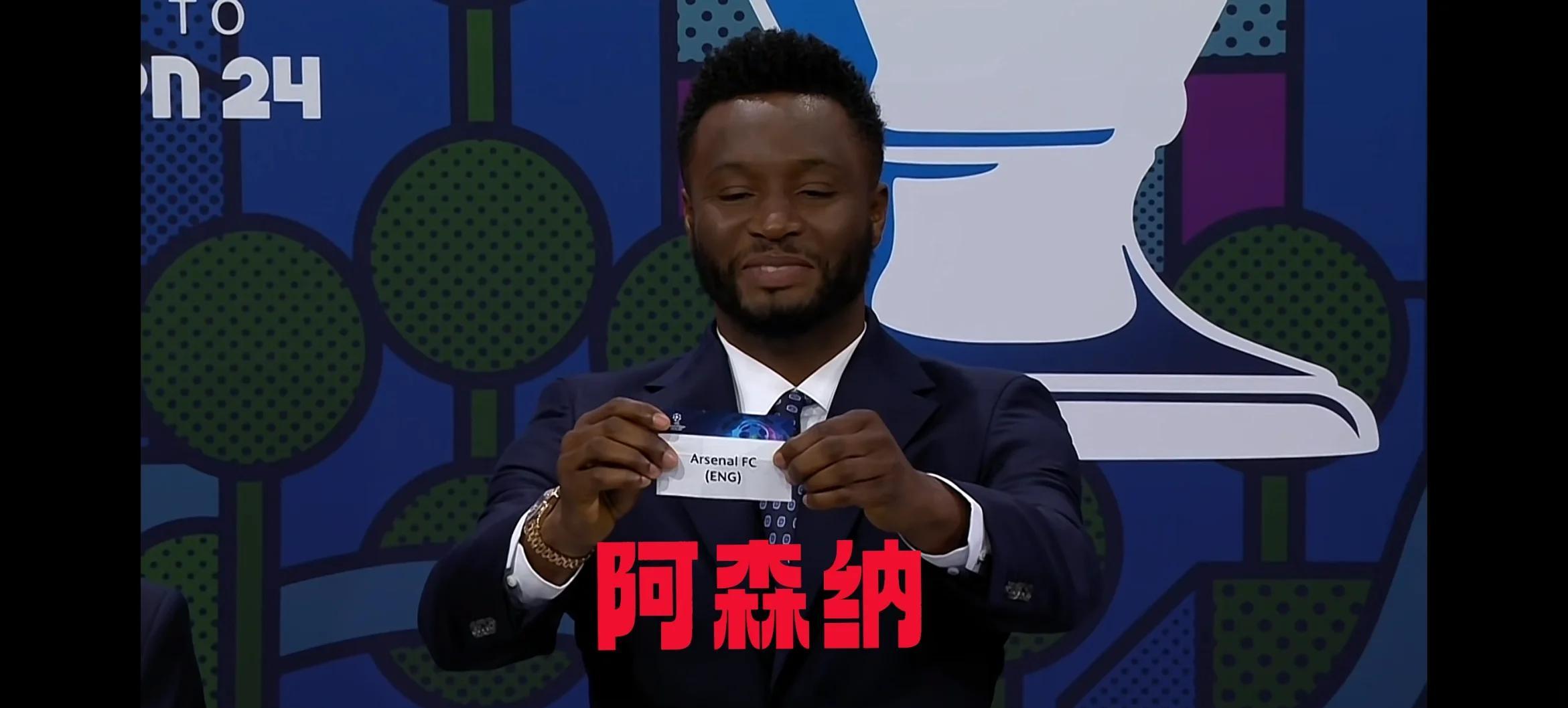 开云平台-阿森纳险胜拜仁,拉莫斯乌龙送礼世界杯的简单介绍