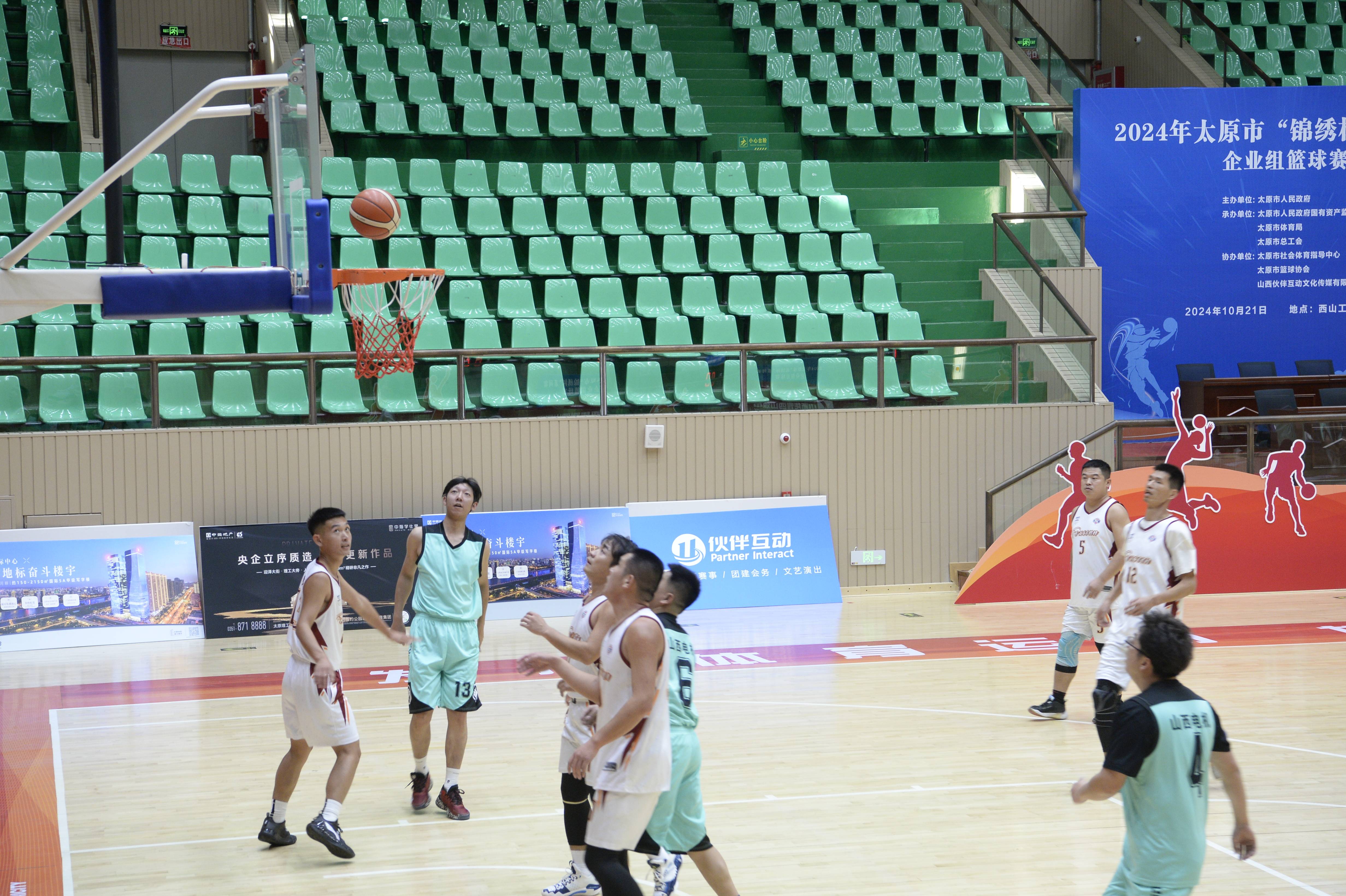 开云平台-篮球对抗赛的火爆场面,引发无数热议