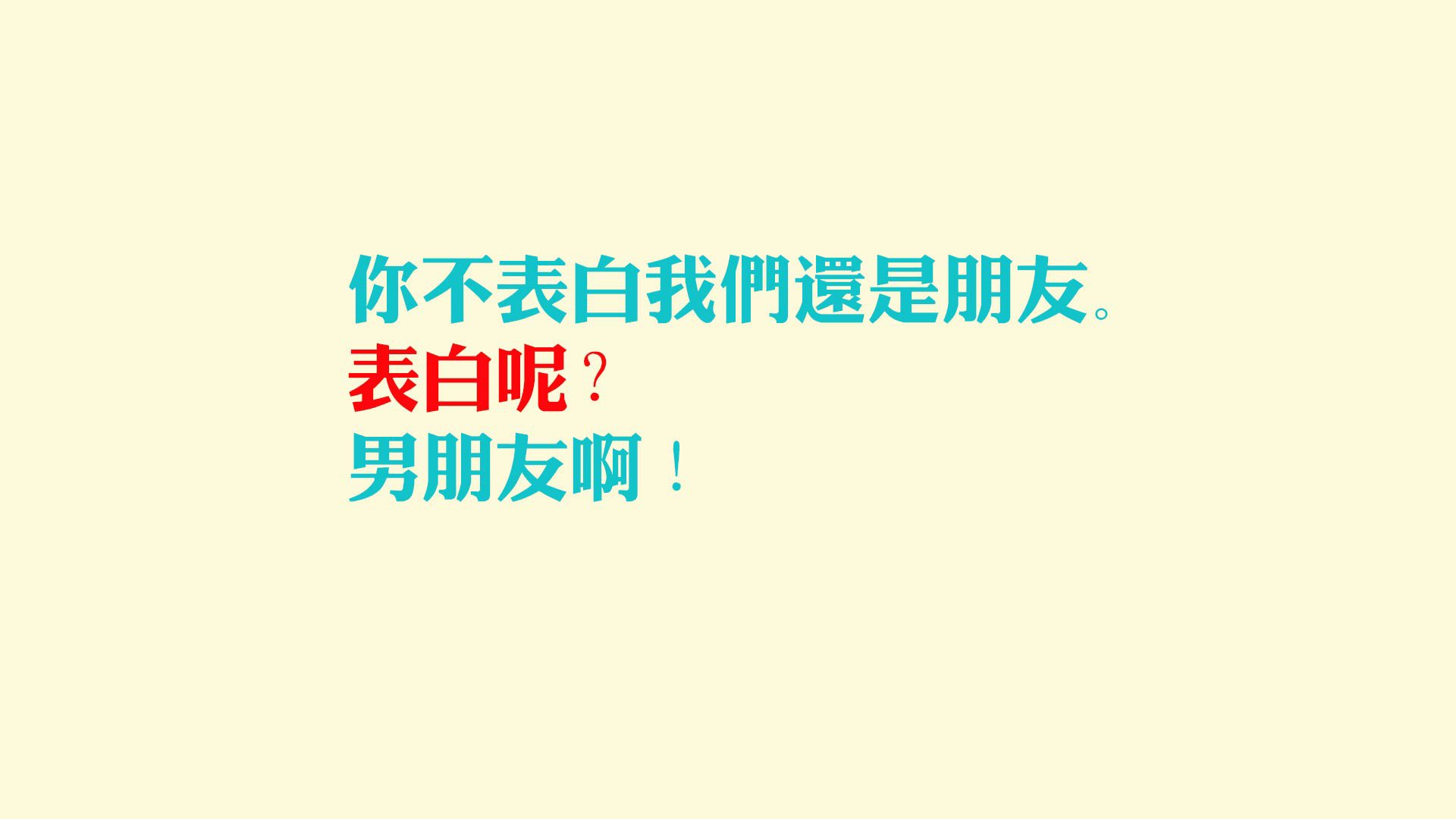 开云-底格里斯河的奇迹，当京多安点亮沙漠之夜，伊拉克用不屈灵魂逆转斯洛伐克